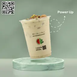 باور اب